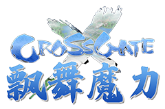 飘舞魔力